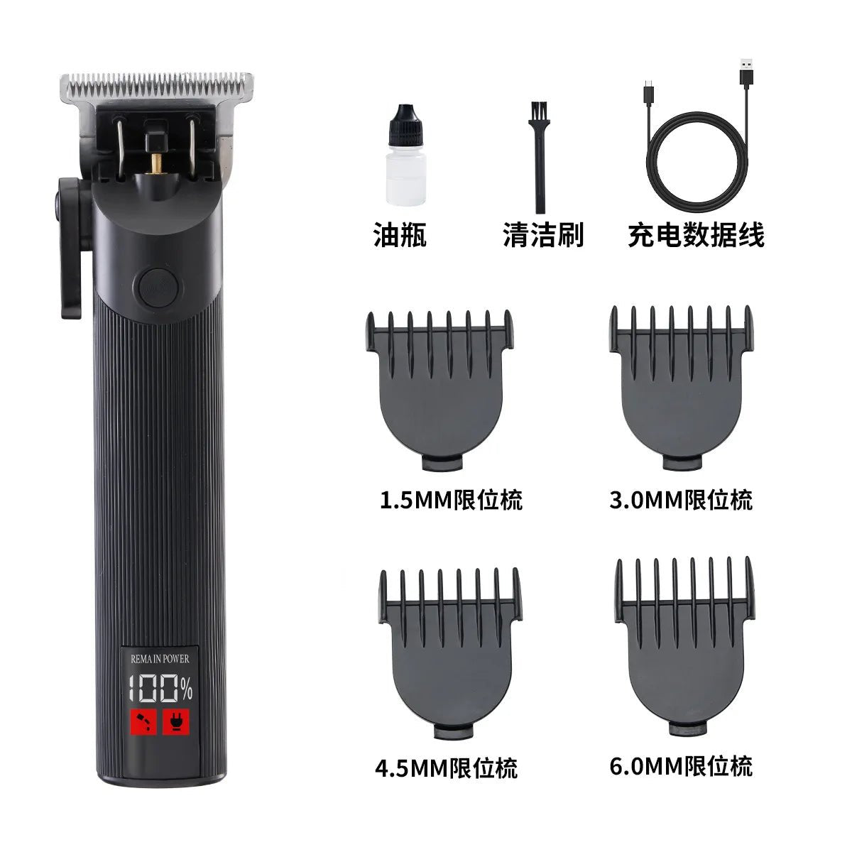 Xiaomi Hair Cut Professional Clippers for Men Cutter Trimmers Rechargeable Cordless Electric Shaver Barber - My Store