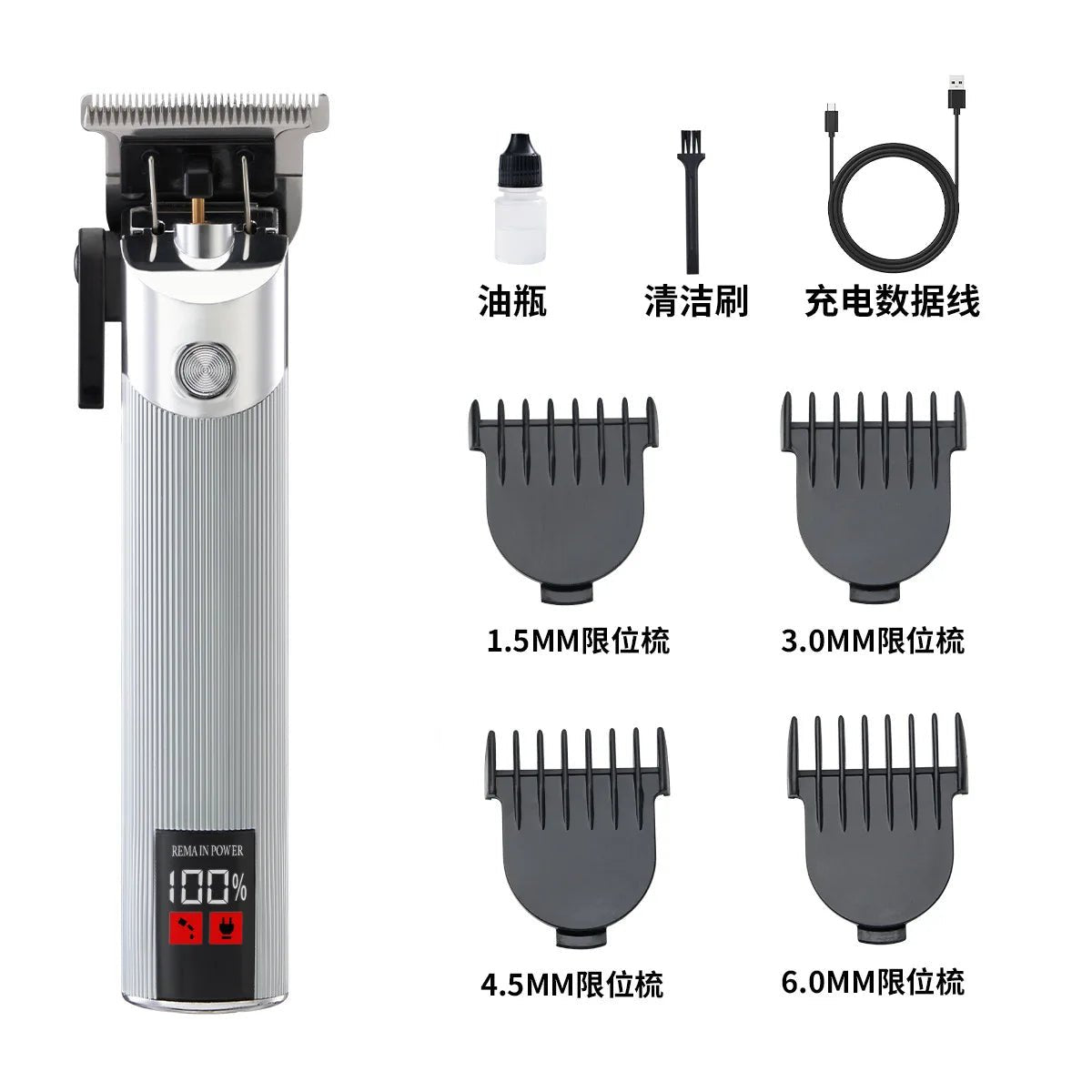 Xiaomi Hair Cut Professional Clippers for Men Cutter Trimmers Rechargeable Cordless Electric Shaver Barber - My Store